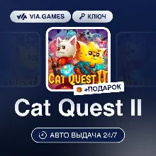 Cat Quest II (Steam Ключ) РФ-СНГ-МИР + ПОДАРОК