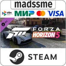 Forza Horizon 5 Super Speed Car Pack * RU/KZ/СНГ/TR/AR