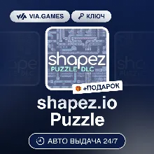 shapez.io Puzzle DLC (Steam Ключ) РФ-СНГ-МИР + ПОДАРОК