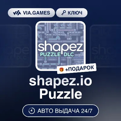 shapez.io Puzzle DLC (Steam Ключ) РФ-СНГ-МИР + ПОДАРОК - irongamers.ru