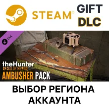 theHunter: Call of the Wild - Ambusher Pack Steam