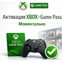 XBOX GAME PASS ULTIMATE 1 мес = 5.5$ GAMEPASS новый акк