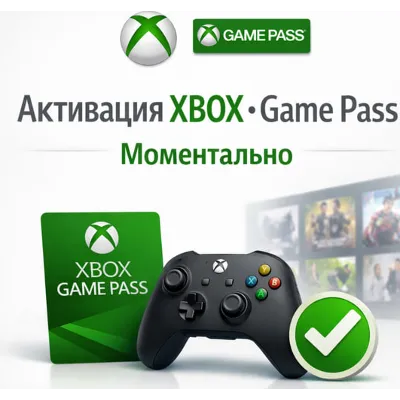 XBOX GAME PASS ULTIMATE 1 month = 5.5$ GAMEPASS new ac - irongamers.ru