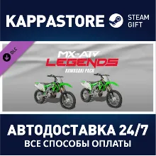 MX vs ATV Legends - Kawasaki Pack DLC Steam RU