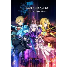 SWORD ART ONLINE Last Recollection Xbox активация