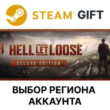 HELL LET LOOSE - DELUXE Steam Gift Выбор Региона