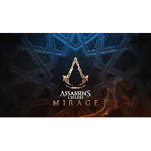 Assassin´s Creed Mirage (PS4/PS5/RU) П3 - Активация