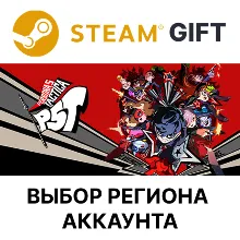 Persona 5 Tactica - Digital Deluxe Edition STEAM RU KZ UA BY TR AR СНГ Автодоставка