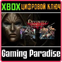 DIVINITY ORIGINAL SIN THE SOURCE SAGA 2 ИГРЫ XBOX КЛЮЧ