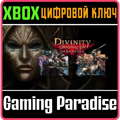 DIVINITY: ORIGINAL SIN - THE SOURCE SAGA XBOX KEY - irongamers.ru