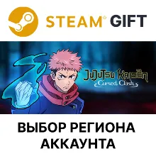 Jujutsu Kaisen Cursed Clash Steam Выбор Региона