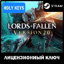 Lords of the Fallen 2023 / Deluxe (+4 DLC) STEAM КЛЮЧ