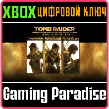 TOMB RAIDER: DEFINITIVE SURVIVOR TRILOGY XBOX КЛЮЧ
