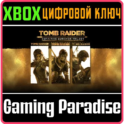 TOMB RAIDER: DEFINITIVE SURVIVOR TRILOGY XBOX КЛЮЧ - irongamers.ru
