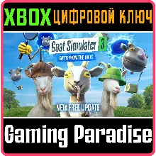 GOAT SIMULATOR 3 XBOX X|S КЛЮЧ