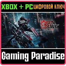 GUNGRAVE G.O.R.E XBOX ONE/X|S+ПК КЛЮЧ