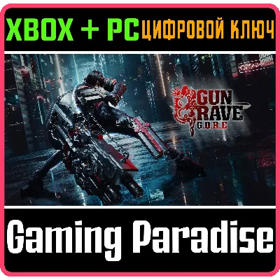 GUNGRAVE G.O.R.E XBOX ONE/X|S+ПК КЛЮЧ - irongamers.ru