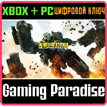 MECHWARRIOR 5: MERCENARIES - JUMPSHIP EDITION XBOX