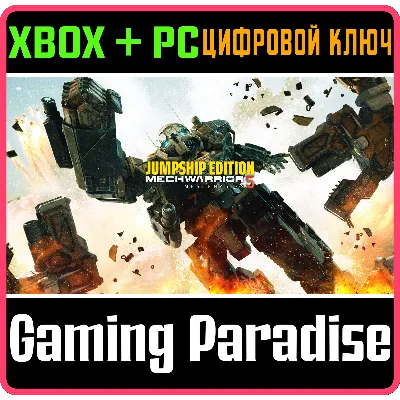 MECHWARRIOR 5: MERCENARIES - JUMPSHIP EDITION XBOX - irongamers.ru
