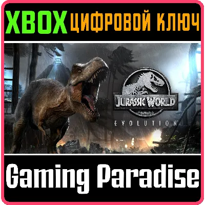 JURASSIC WORLD EVOLUTION XBOX ONE/X|S КЛЮЧ