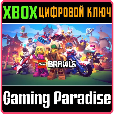 LEGO BRAWLS XBOX ONE/X|S КЛЮЧ - irongamers.ru