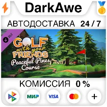 Golf With Your Friends - Peaceful Pines Course STEAM