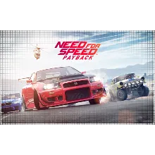 Need for Speed Payback (PS4/PS5/RU) P3 - Activa