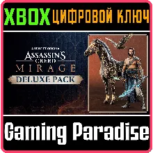 ASSASSIN’S CREED MIRAGE DELUXE PACK XBOX ONE/X|S КЛЮЧ
