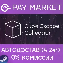 Cube Escape Collection | АВТОДОСТАВКА [Россия Steam]