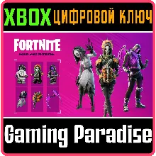 FORTNITE - THE FINAL RECKONING PACK XBOX КЛЮЧ