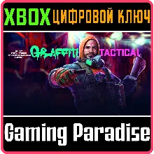 CALL OF DUTY MODERN WARFARE II GRAFFITI TACTICAL XBOX