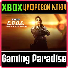 CALL OF DUTY ENDOWMENT (C.O.D.E.) - VALKYRIE PACK XBOX