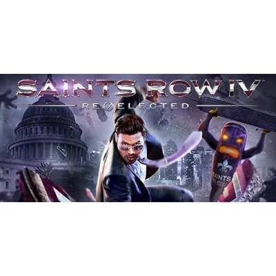 Saints Row IV Смена данных Полный доступ