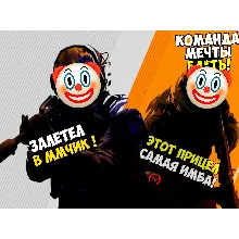 Аккаунт ⭐CS 2 CS:GO от 1000 до 9999 часов