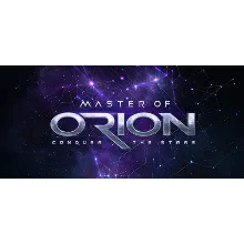 Master of Orion Смена данных Полный доступ