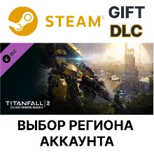 Titanfall 2: Colony Reborn Bundle Steam