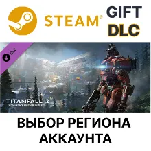 Titanfall 2: Monarch&acute;s Reign Bundle Steam