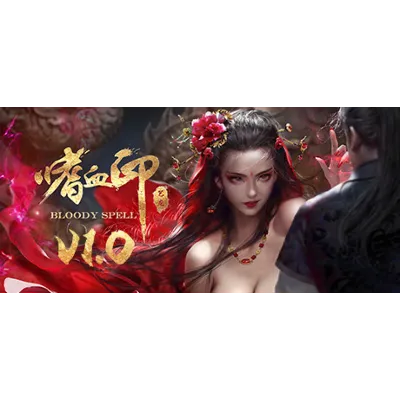 嗜血印 Bloody Spell ⚔ Смена данных 👑 Полный доступ - irongamers.ru