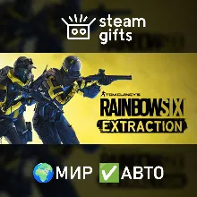 Rainbow Six Extraction Deluxe Edition МИР АВТО