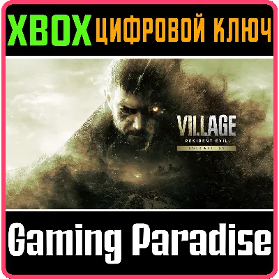 RESIDENT EVIL VILLAGE GOLD EDITION XBOX ONE/X|S КЛЮЧ - irongamers.ru