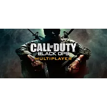 Call of Duty: Black Ops Multiplayer Смена данных