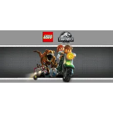 LEGO Jurassic World Смена данных Полный доступ