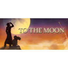 To the Moon Смена данных Полный доступ