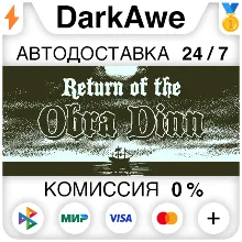 Return of the Obra Dinn STEAM•RU АВТОДОСТАВКА 0%