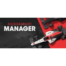 Motorsport Manager Смена данных Полный доступ