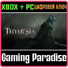 THYMESIA XBOX X|S+ПК КЛЮЧ