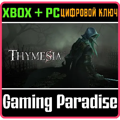THYMESIA XBOX X|S+ПК КЛЮЧ - irongamers.ru