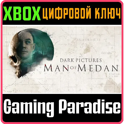 THE DARK PICTURES ANTHOLOGY: MAN OF MEDAN XBOX КЛЮЧ - irongamers.ru