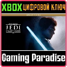 STAR WARS JEDI: FALLEN ORDER DELUXE EDITION XBOX КЛЮЧ