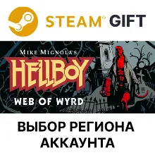 Hellboy Web of Wyrd Steam Выбор Региона